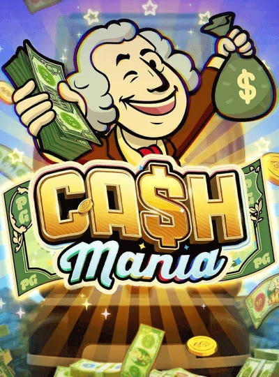 75-ball bingo game cover