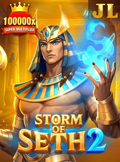 Super Over cricket game cover