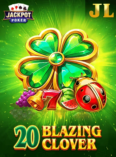 90-ball bingo game cover